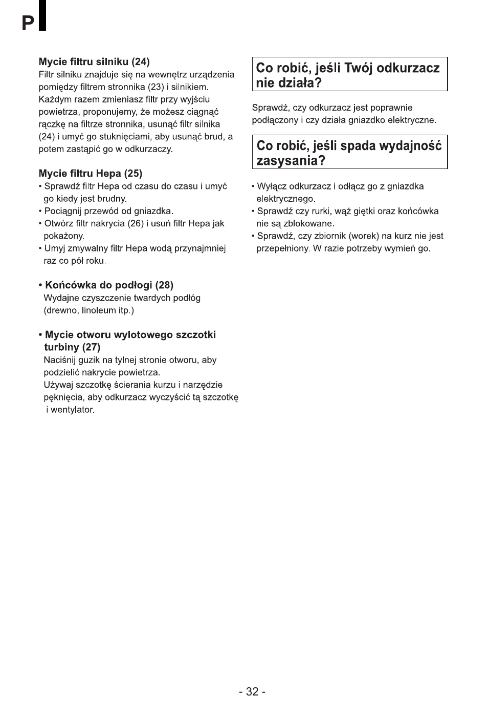 LG VB2716NRTQ User Manual | Page 33 / 37