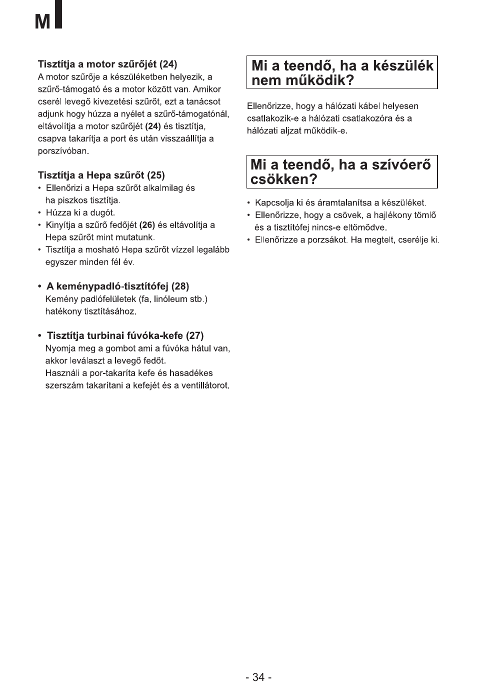 LG VB2716NRTQ User Manual | Page 35 / 37