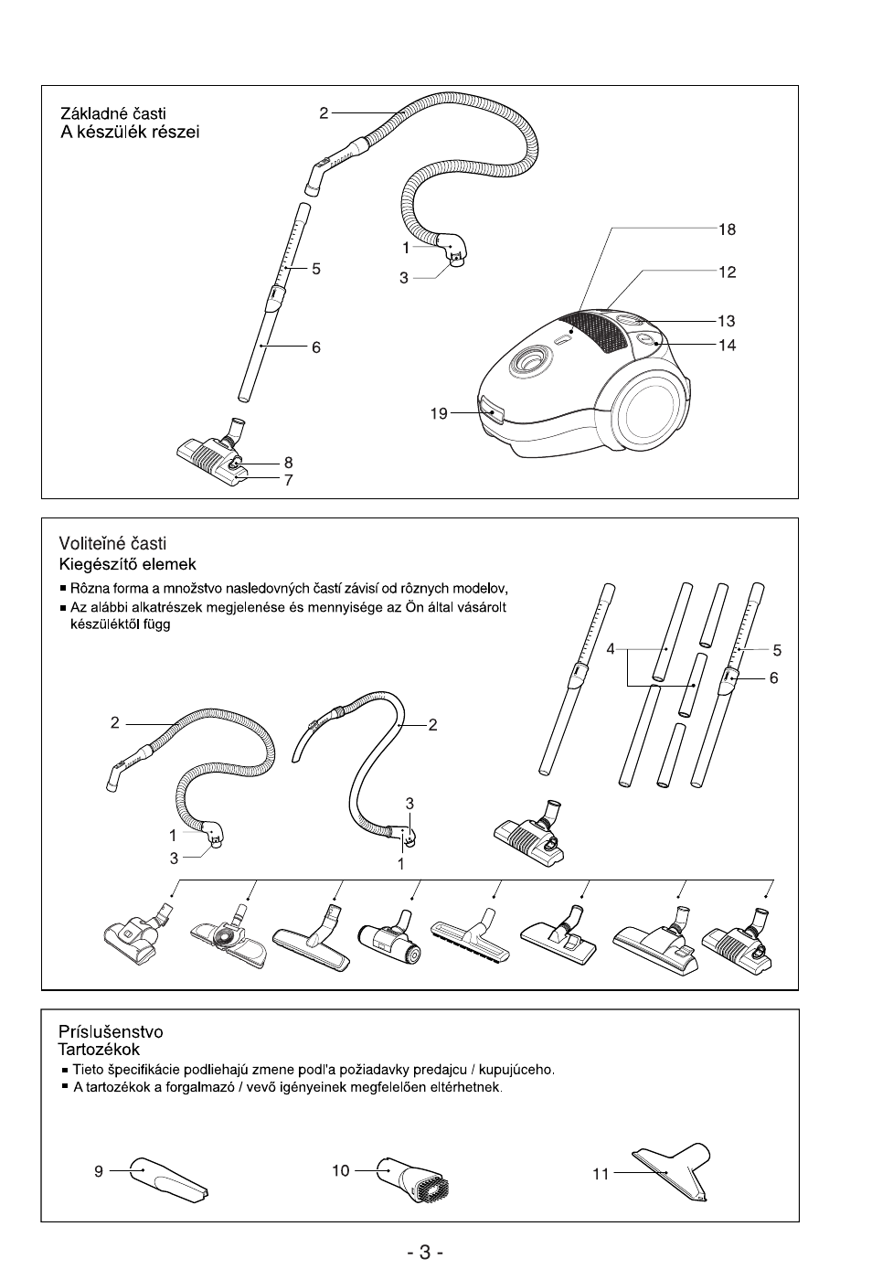 LG VB2716NRTQ User Manual | Page 4 / 37