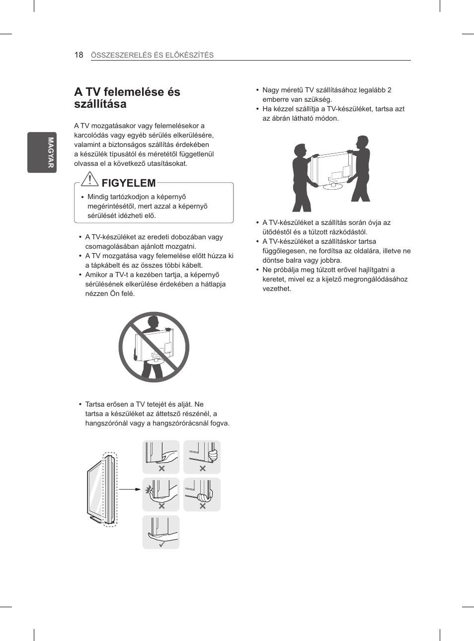 A tv felemelése és szállítása, Figyelem | LG 65LA970V User Manual | Page 117 / 559