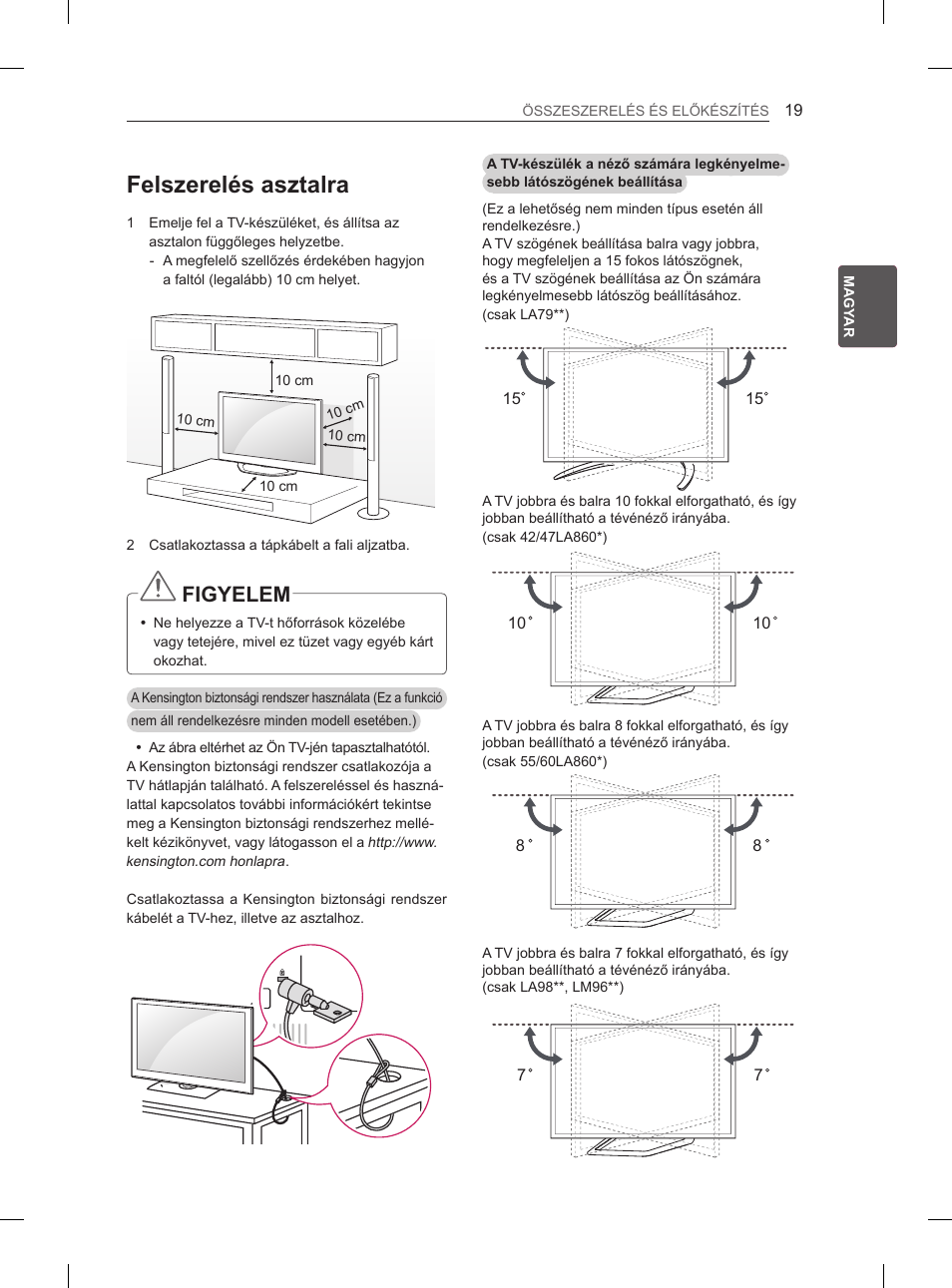 Felszerelés asztalra, Figyelem | LG 65LA970V User Manual | Page 118 / 559