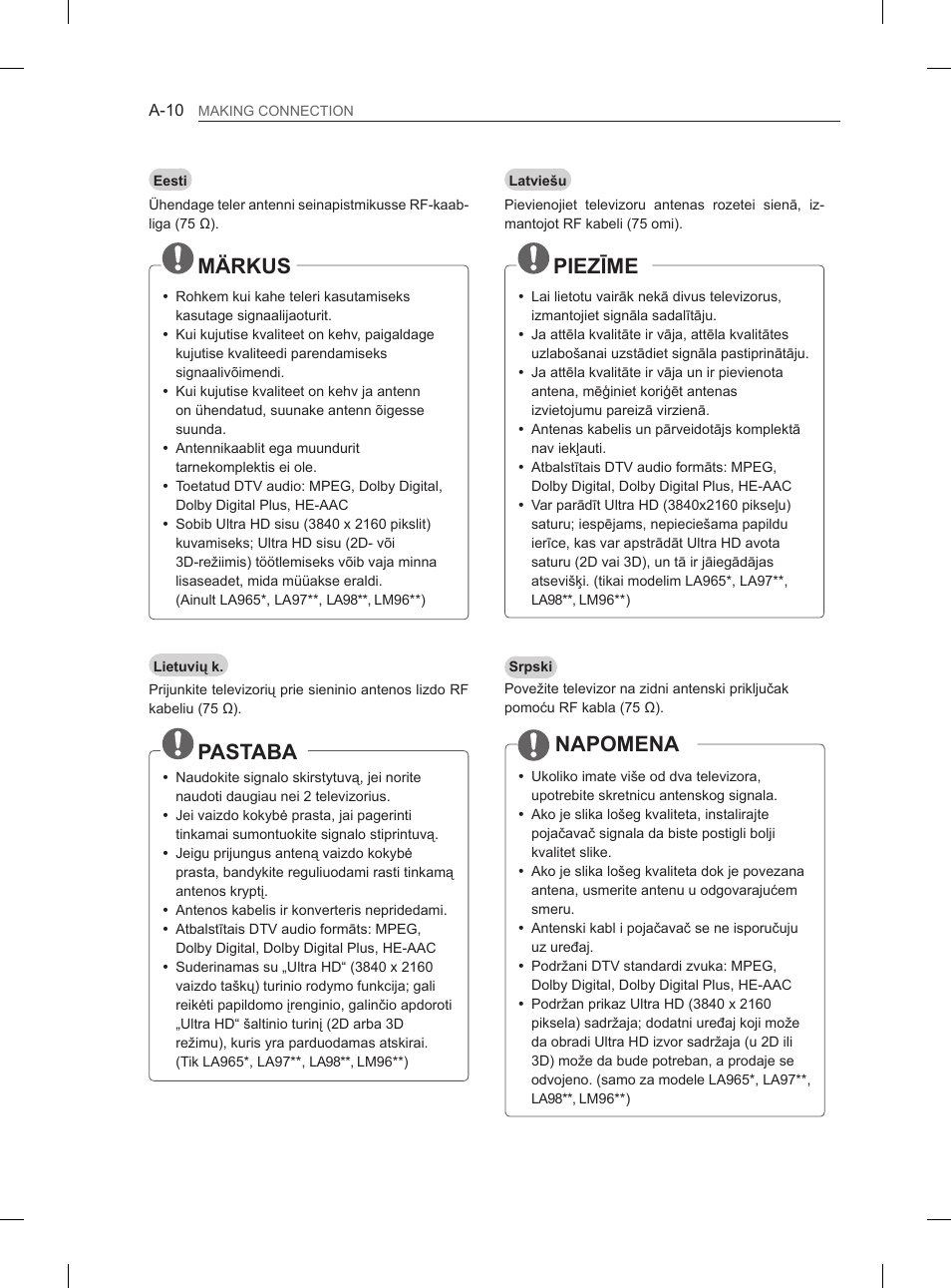 Märkus, Pastaba, Piezīme | Napomena | LG 65LA970V User Manual | Page 13 / 559