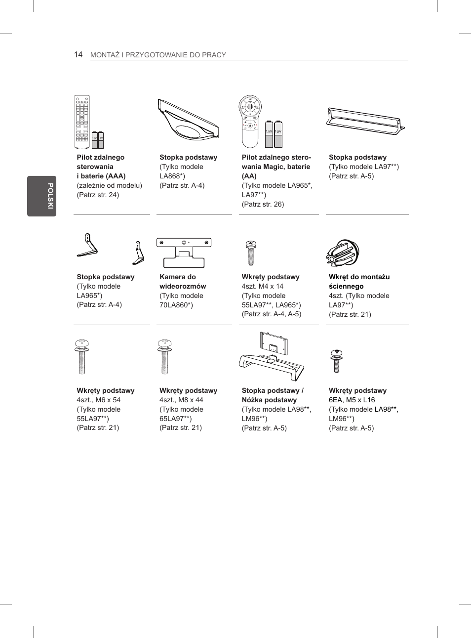 LG 65LA970V User Manual | Page 143 / 559