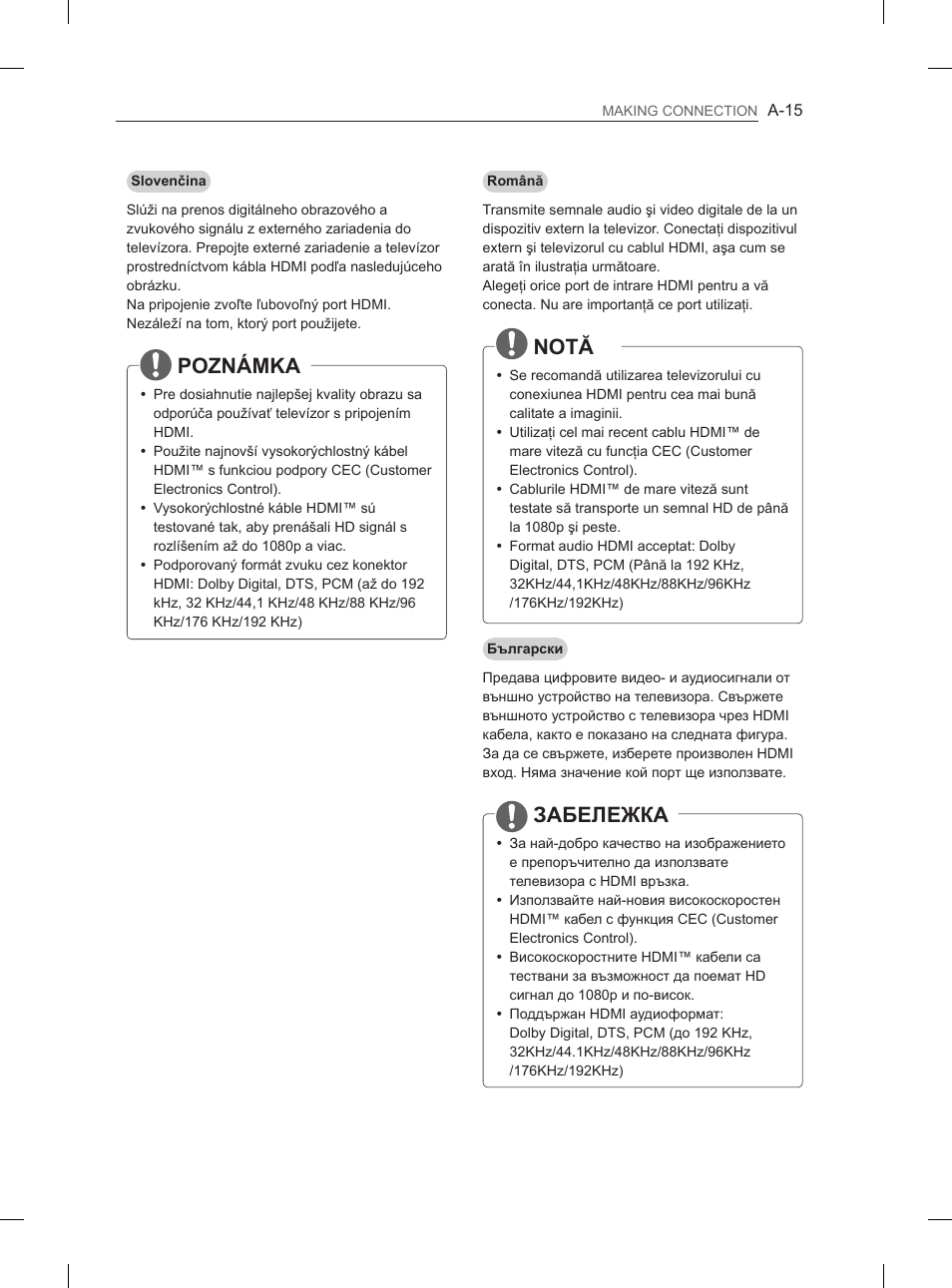 Poznámka, Notă, Забележка | LG 65LA970V User Manual | Page 18 / 559