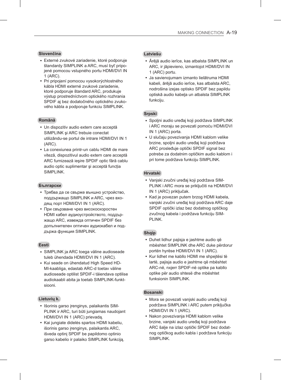 LG 65LA970V User Manual | Page 22 / 559