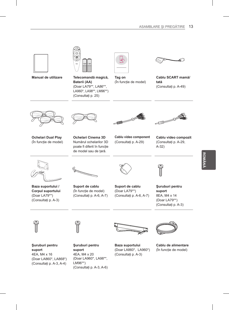 LG 65LA970V User Manual | Page 232 / 559