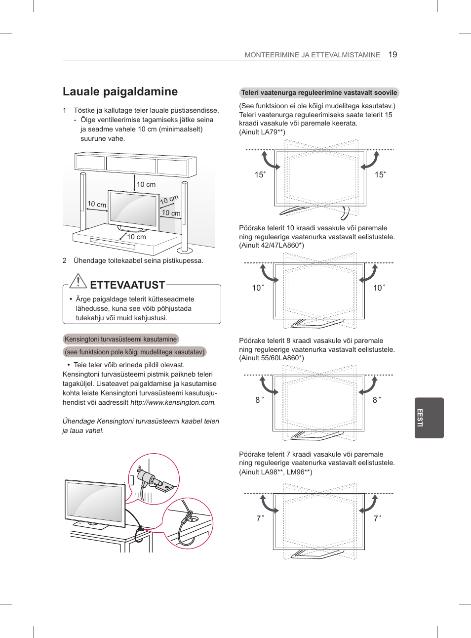 Lauale paigaldamine, Ettevaatust | LG 65LA970V User Manual | Page 298 / 559