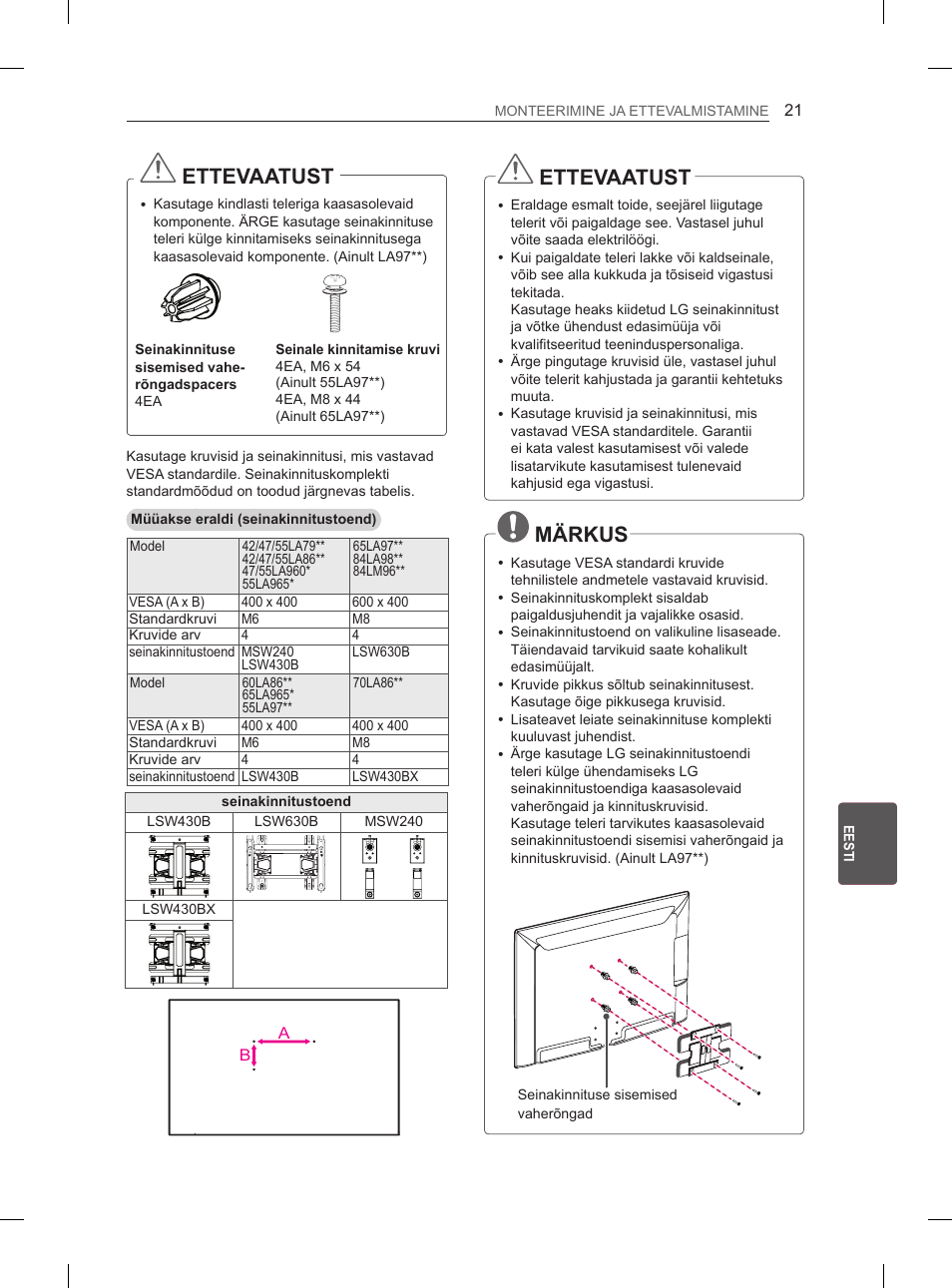 Ettevaatust, Märkus | LG 65LA970V User Manual | Page 300 / 559