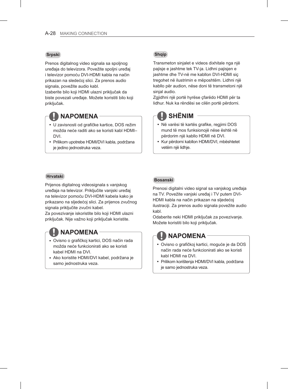Napomena, Shënim | LG 65LA970V User Manual | Page 31 / 559