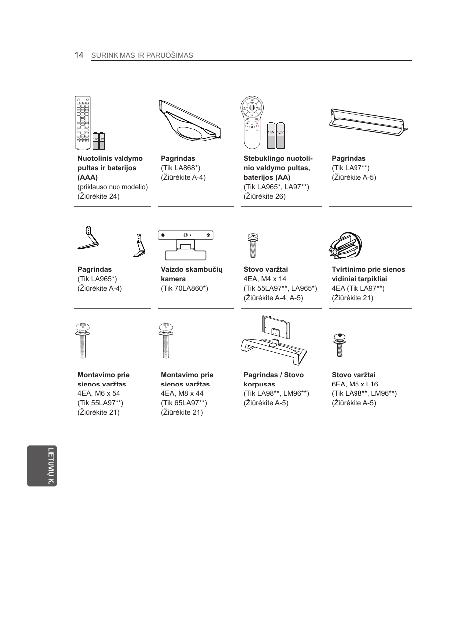 LG 65LA970V User Manual | Page 323 / 559