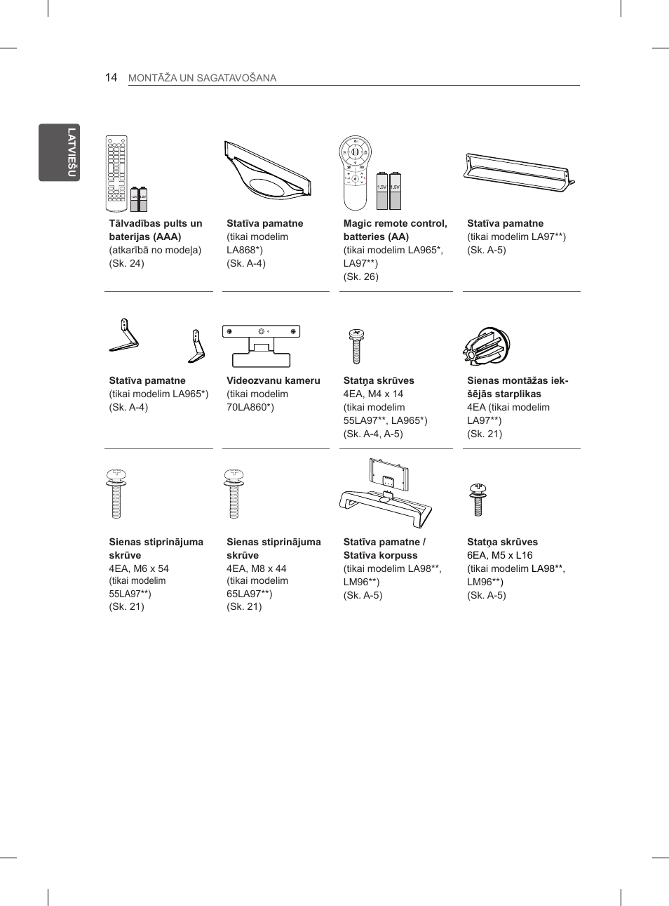 LG 65LA970V User Manual | Page 353 / 559