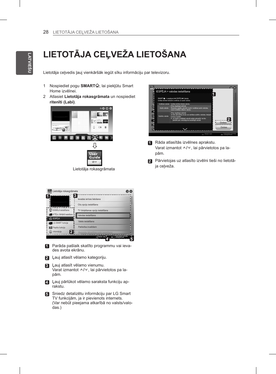 Lietotāja ceļveža lietošana, 28 lietotāja ceļveža lietošana | LG 65LA970V User Manual | Page 367 / 559