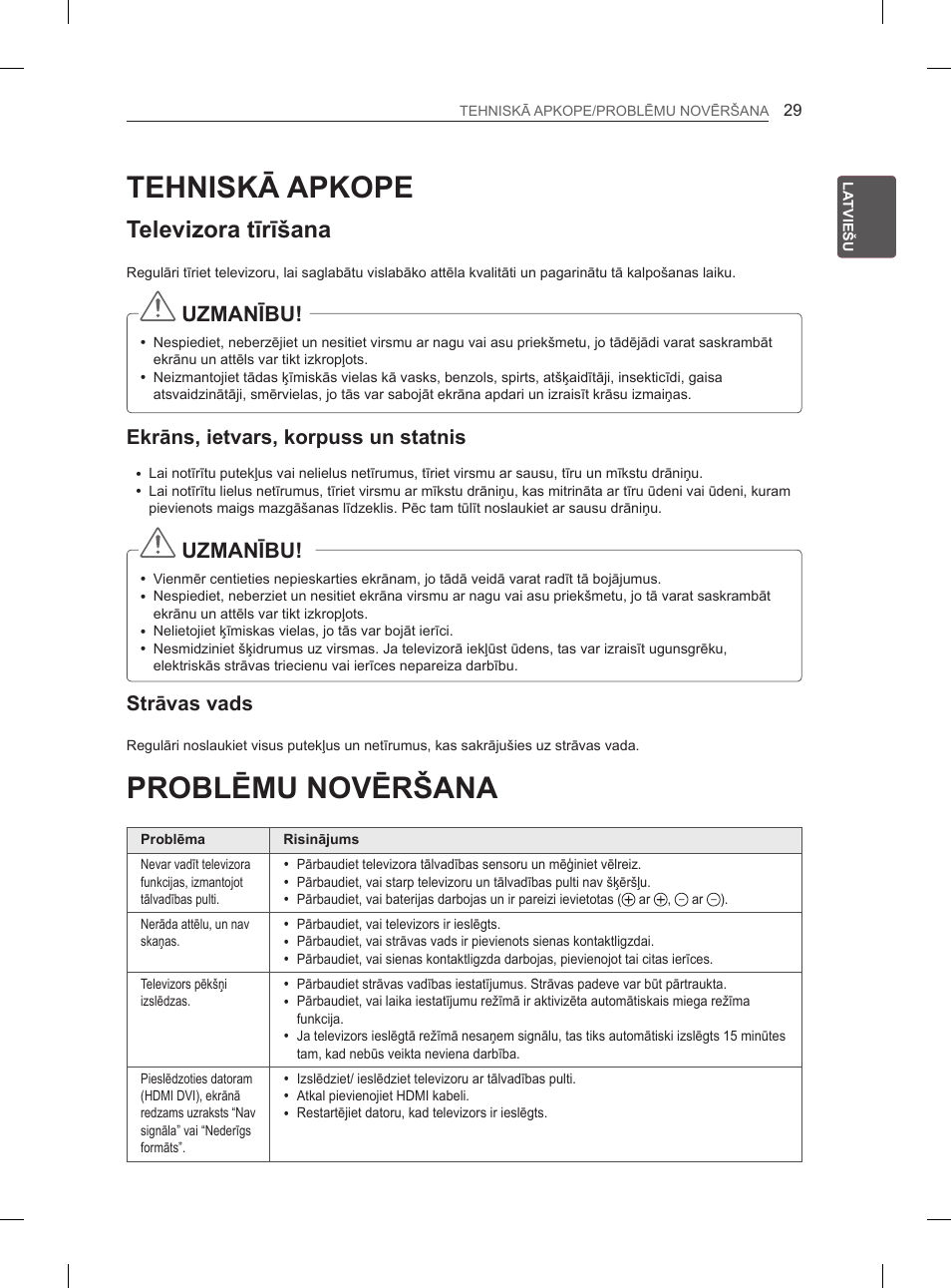 Tehniskā apkope, Televizora tīrīšana, Ekrāns, ietvars, korpuss un statnis | Strāvas vads, Problēmu novēršana, 29 tehniskā apkope, 29 problēmu novēršana, Uzmanību | LG 65LA970V User Manual | Page 368 / 559