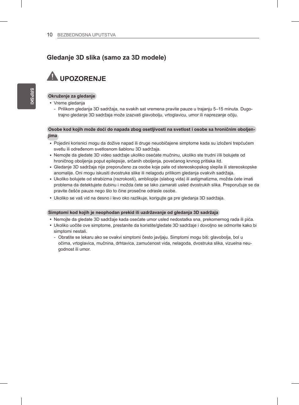Gledanje 3d slika (samo za 3d modele), Upozorenje | LG 65LA970V User Manual | Page 379 / 559