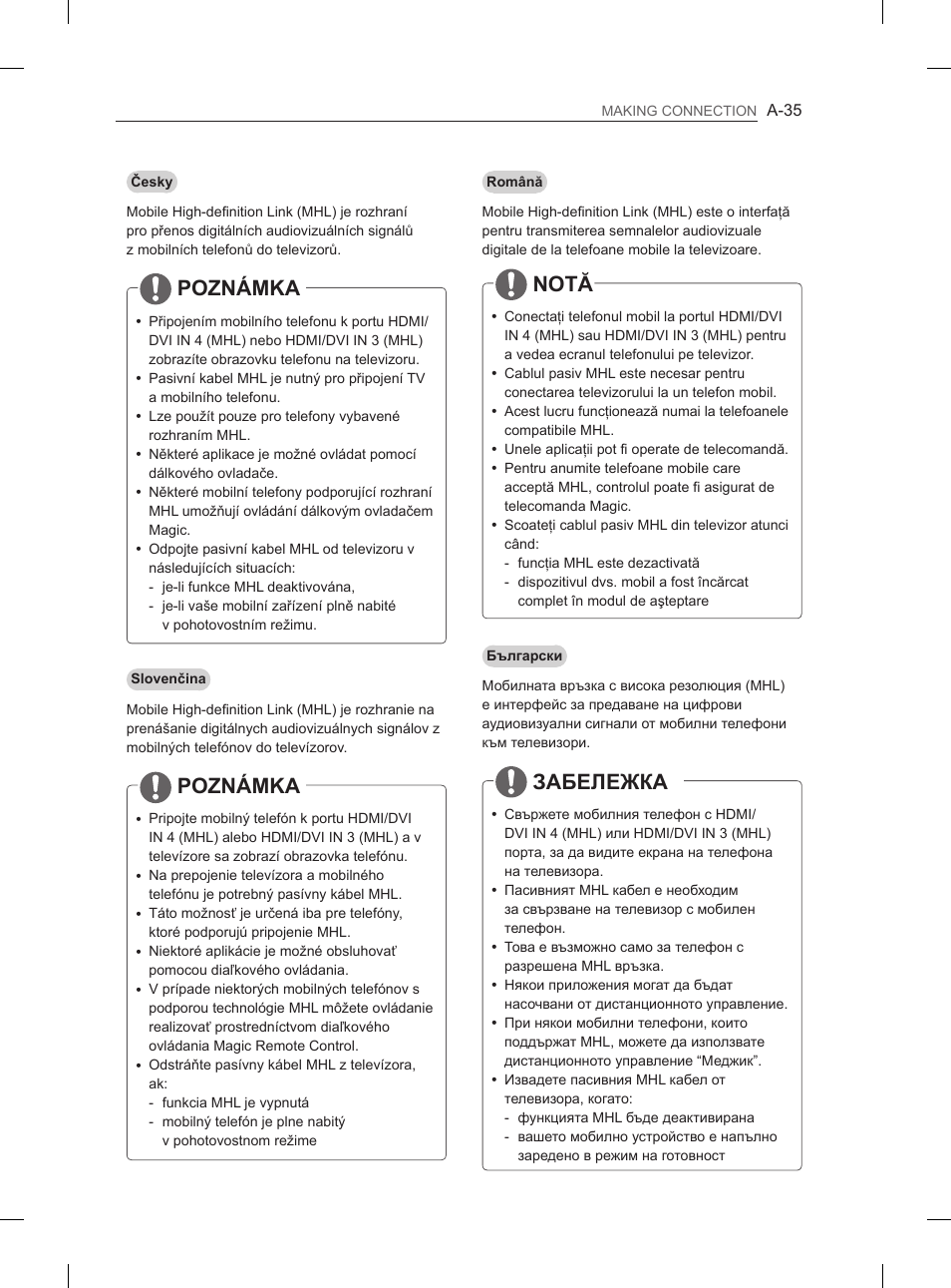 Poznámka, Notă, Забележка | LG 65LA970V User Manual | Page 38 / 559