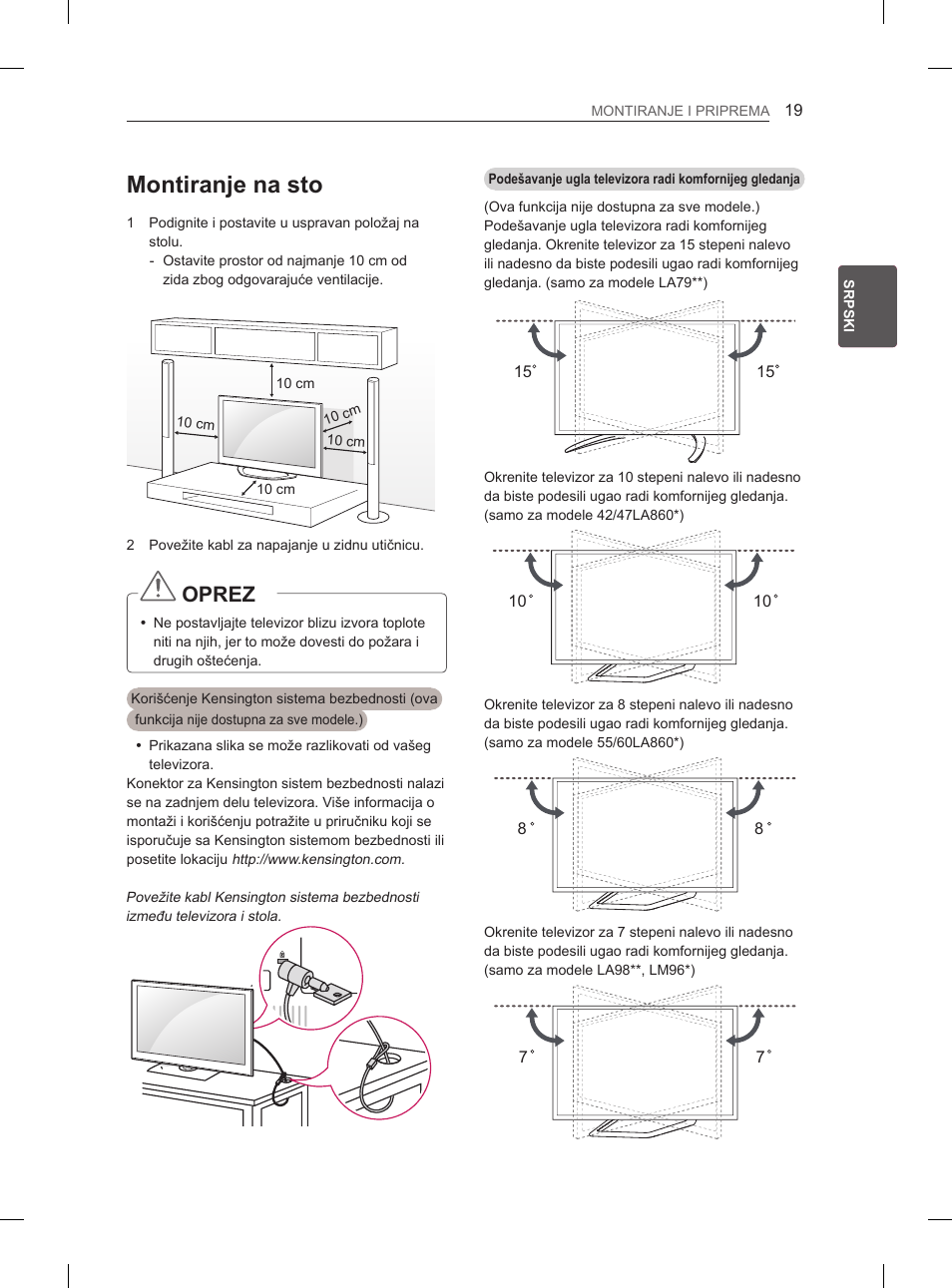 Montiranje na sto, Oprez | LG 65LA970V User Manual | Page 388 / 559