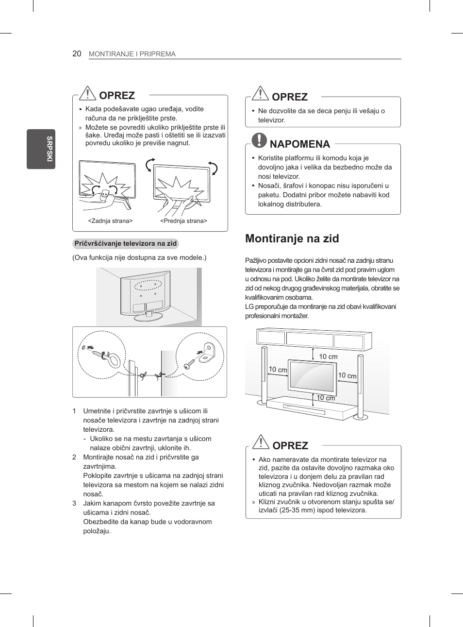 Montiranje na zid, Korišćenje, Imena | Oprez, Napomena | LG 65LA970V User Manual | Page 389 / 559