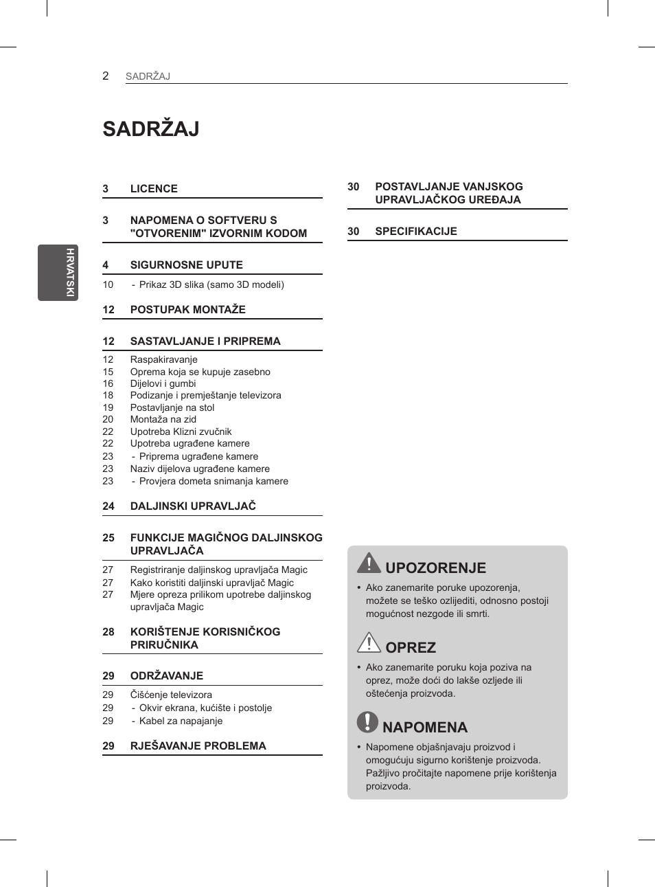 Sadržaj, Upozorenje, Oprez | Napomena | LG 65LA970V User Manual | Page 401 / 559
