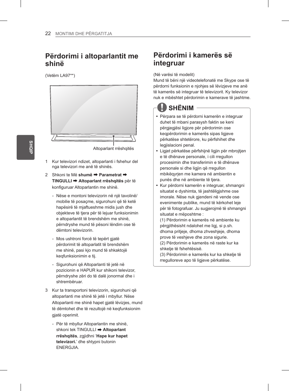 Përdorimi i kamerës së integruar, Përdorimi i altoparlantit me shinë, Shënim | LG 65LA970V User Manual | Page 451 / 559