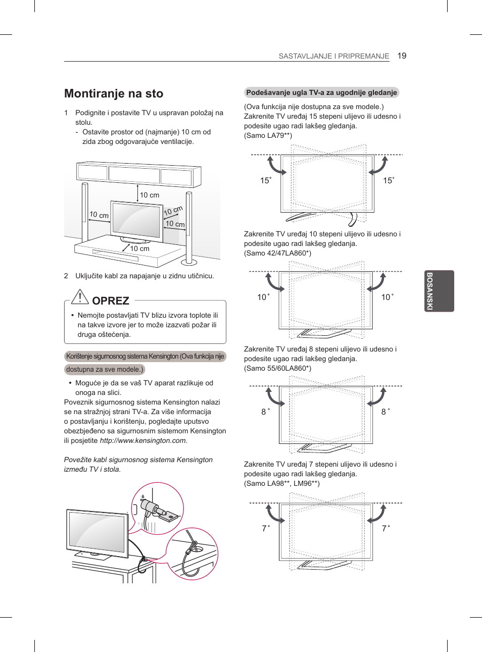 Montiranje na sto, Oprez | LG 65LA970V User Manual | Page 478 / 559