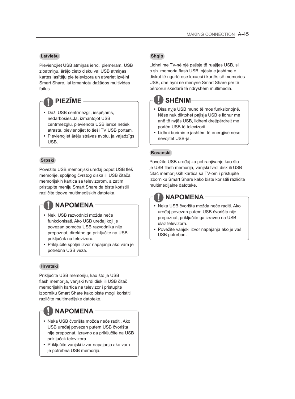 Piezīme, Napomena, Shënim | LG 65LA970V User Manual | Page 48 / 559