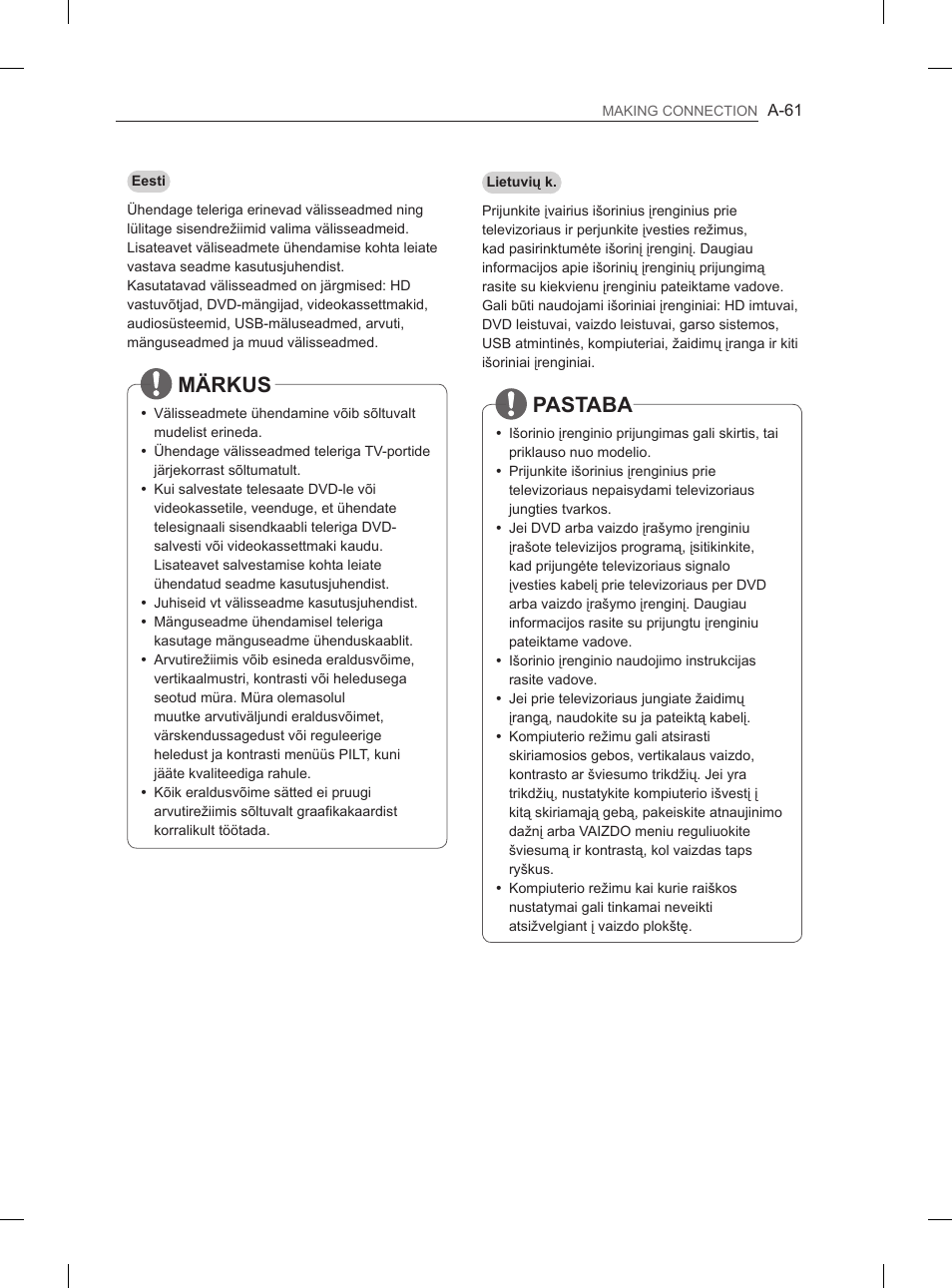 Märkus, Pastaba | LG 65LA970V User Manual | Page 64 / 559