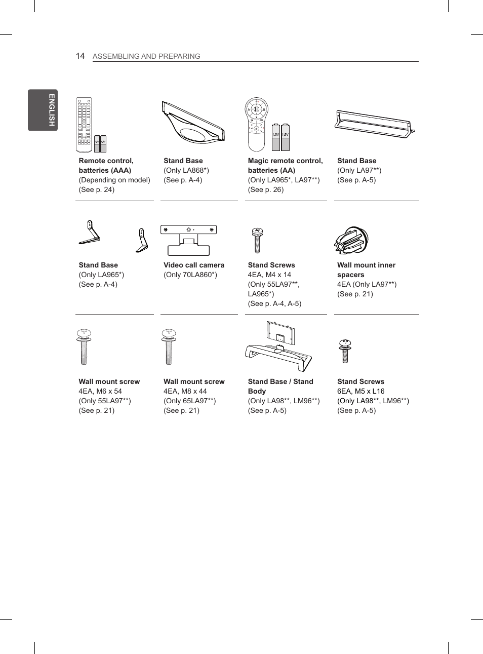 LG 65LA970V User Manual | Page 83 / 559