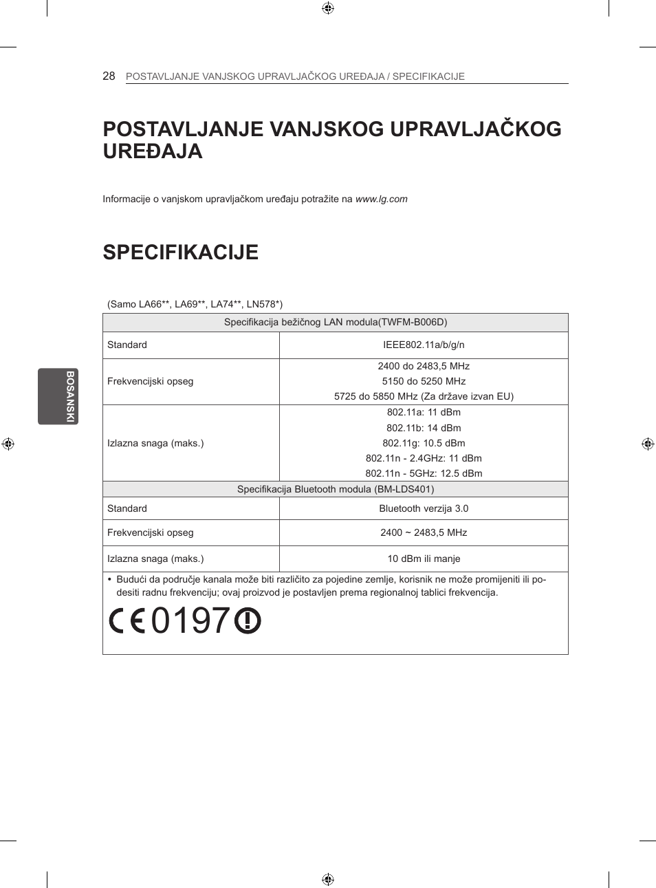 Specifikacije, Postavljanje vanjskog upravljačkog uređaja | LG 39LN575S User Manual | Page 427 / 555