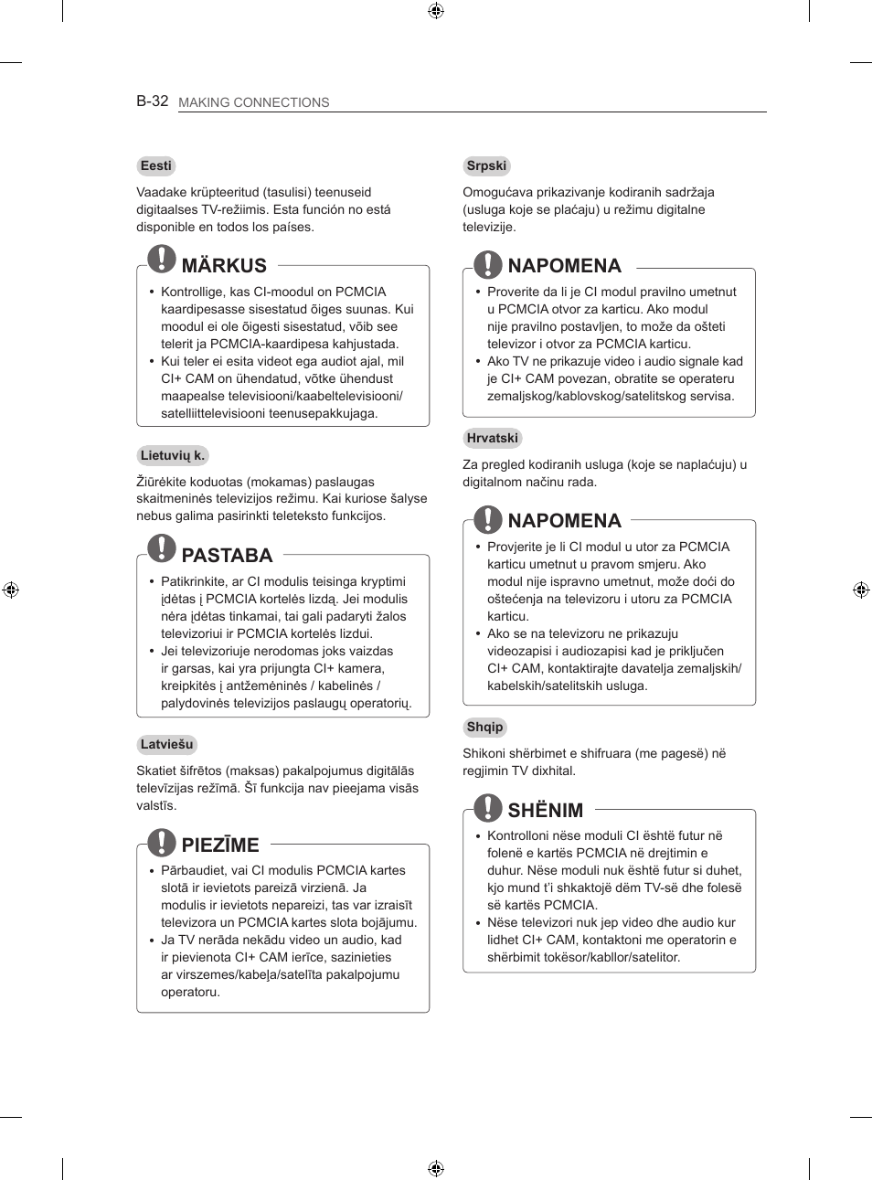 Märkus, Pastaba, Piezīme | Napomena, Shënim | LG 39LN575S User Manual | Page 521 / 555