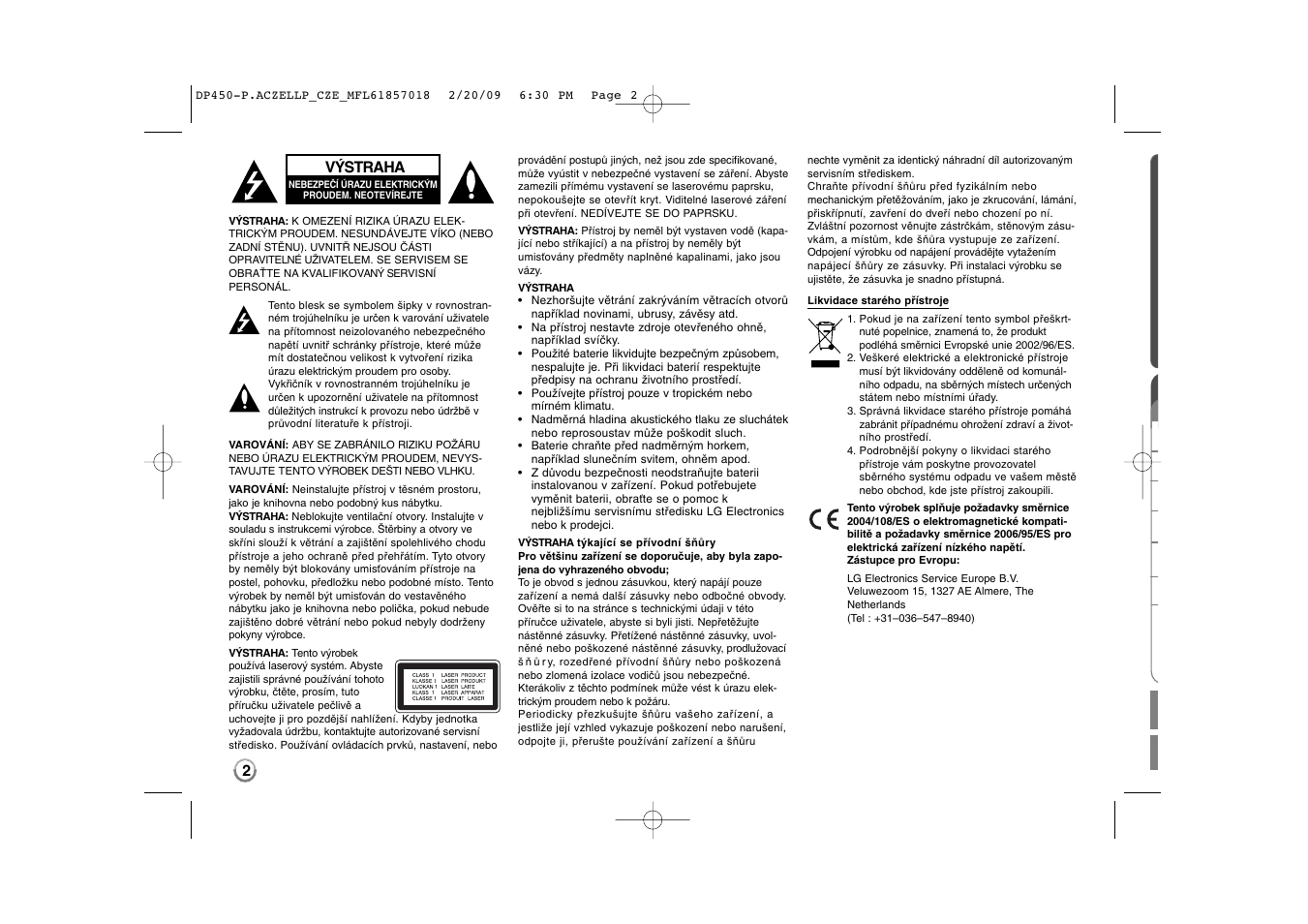 LG DP450P User Manual | Page 16 / 70