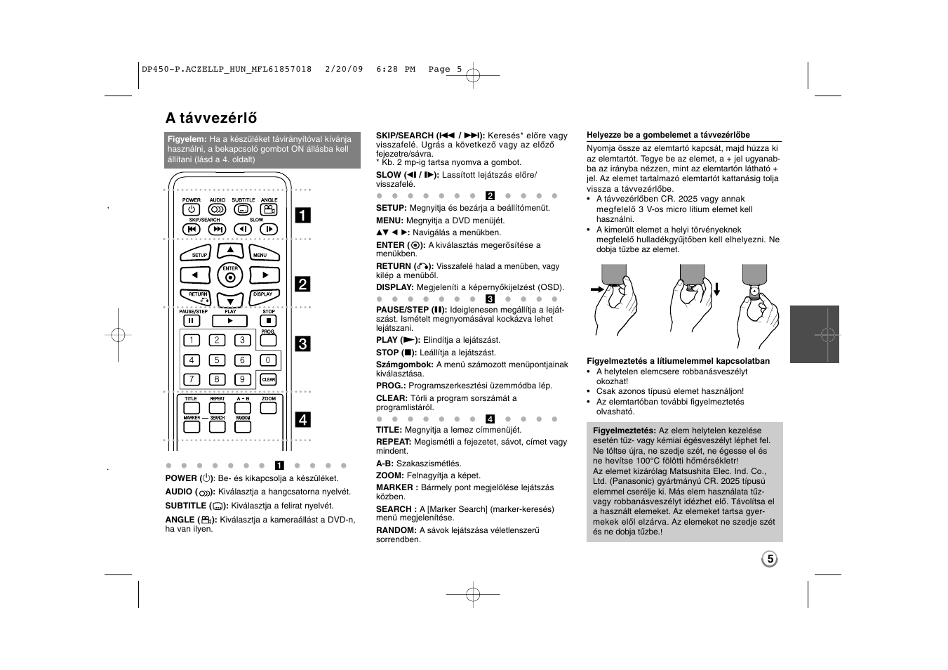 LG DP450P User Manual | Page 47 / 70