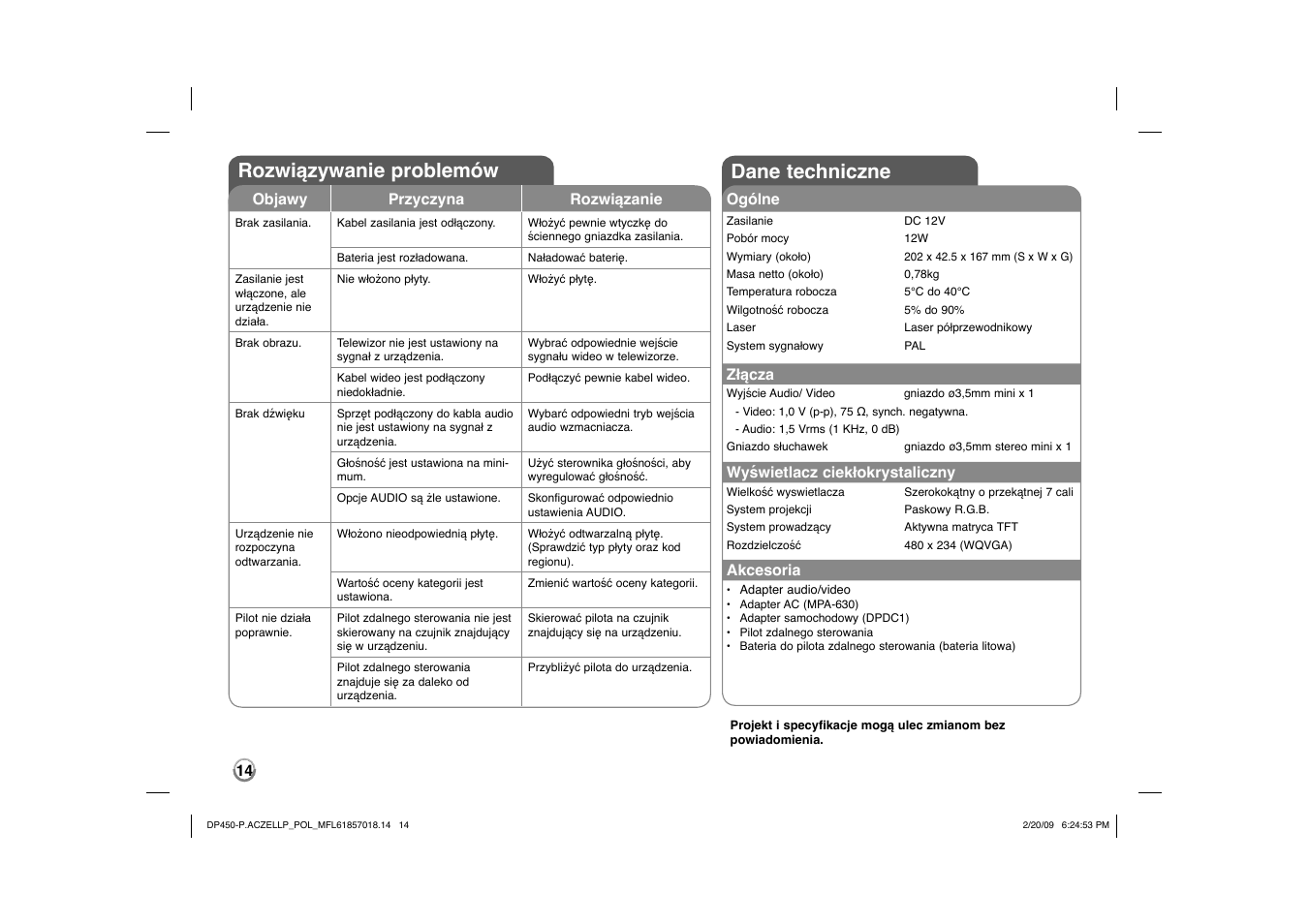 Rozwiązywanie problemów, Dane techniczne | LG DP450P User Manual | Page 70 / 70