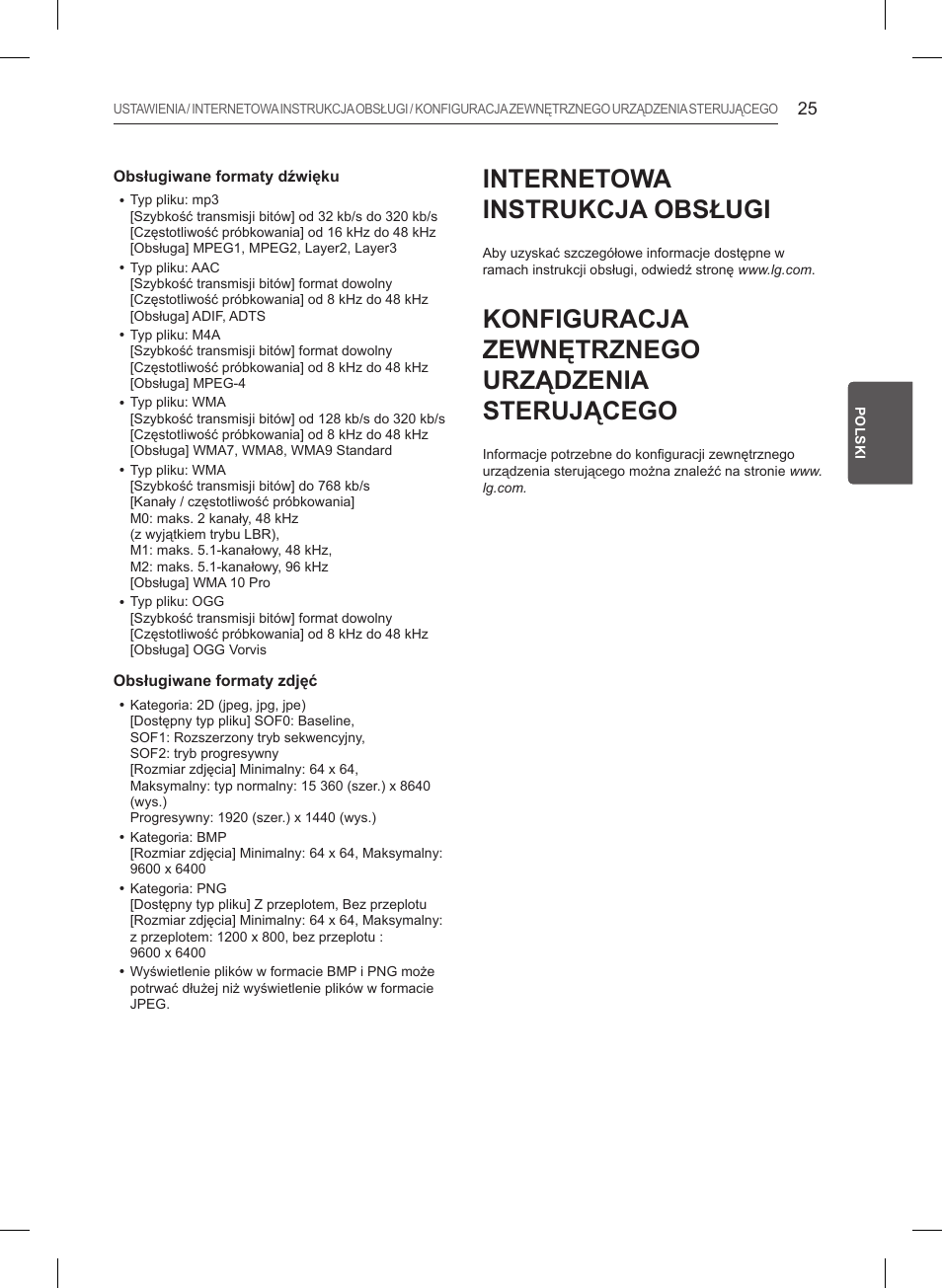 Internetowa instrukcja obsługi, Konfiguracja zewnętrznego urządzenia sterującego | LG 47LB561V User Manual | Page 105 / 480
