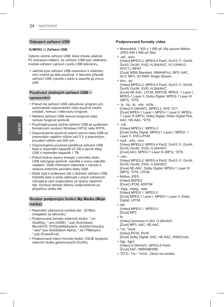 LG 47LB561V User Manual | Page 132 / 480