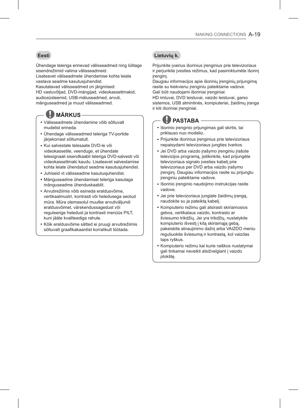 A-19, Märkus, Pastaba | LG 47LB561V User Manual | Page 19 / 480