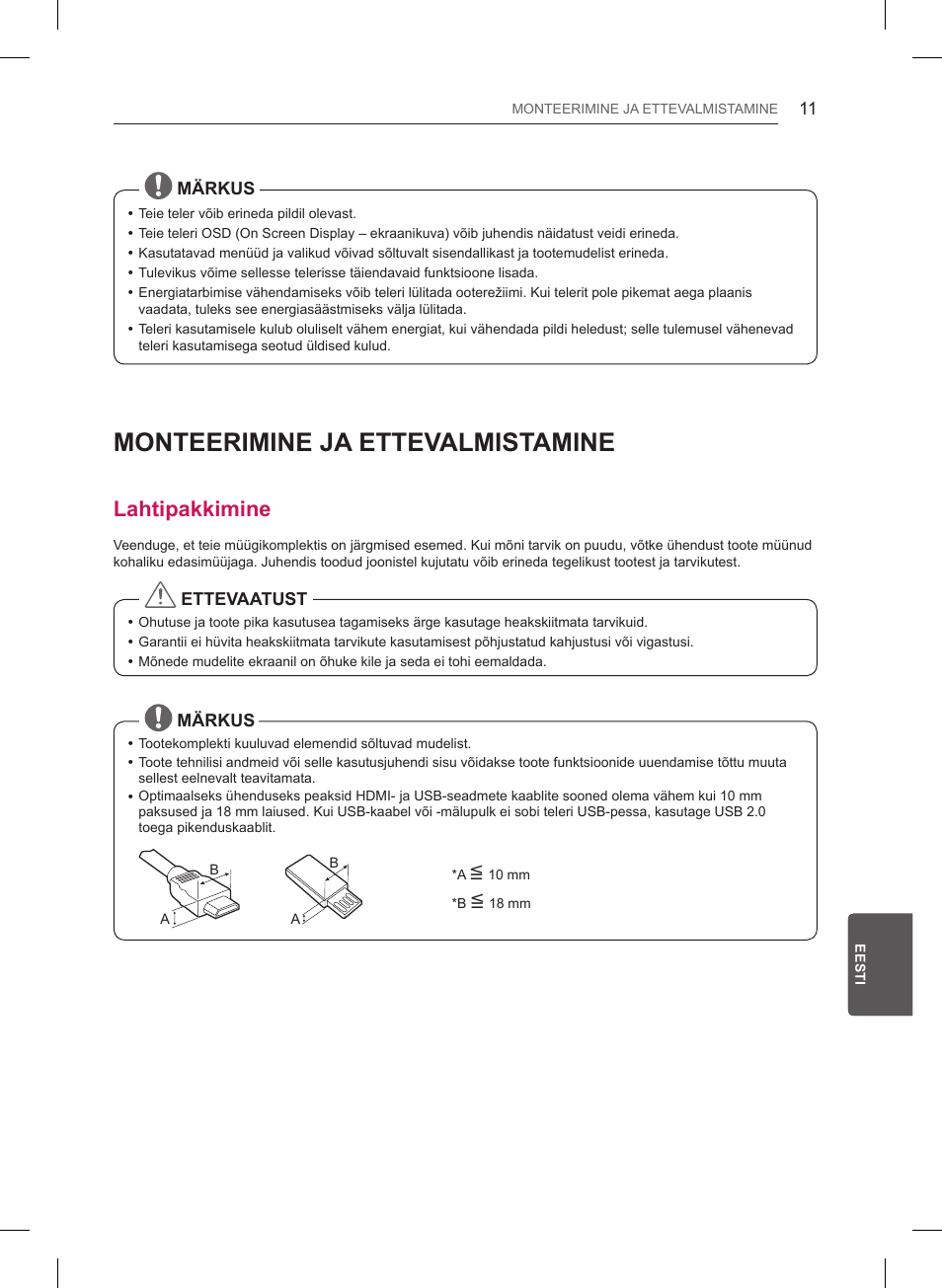Monteerimine ja ettevalmistamine, Lahtipakkimine | LG 47LB561V User Manual | Page 231 / 480