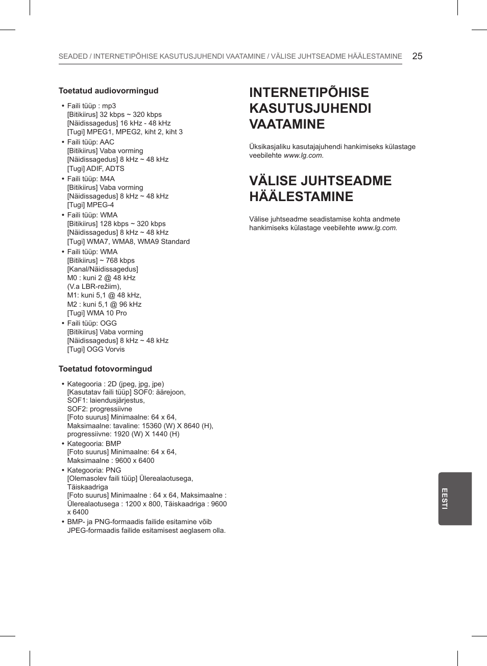 Internetipõhise kasutusjuhendi vaatamine, Välise juhtseadme häälestamine | LG 47LB561V User Manual | Page 245 / 480