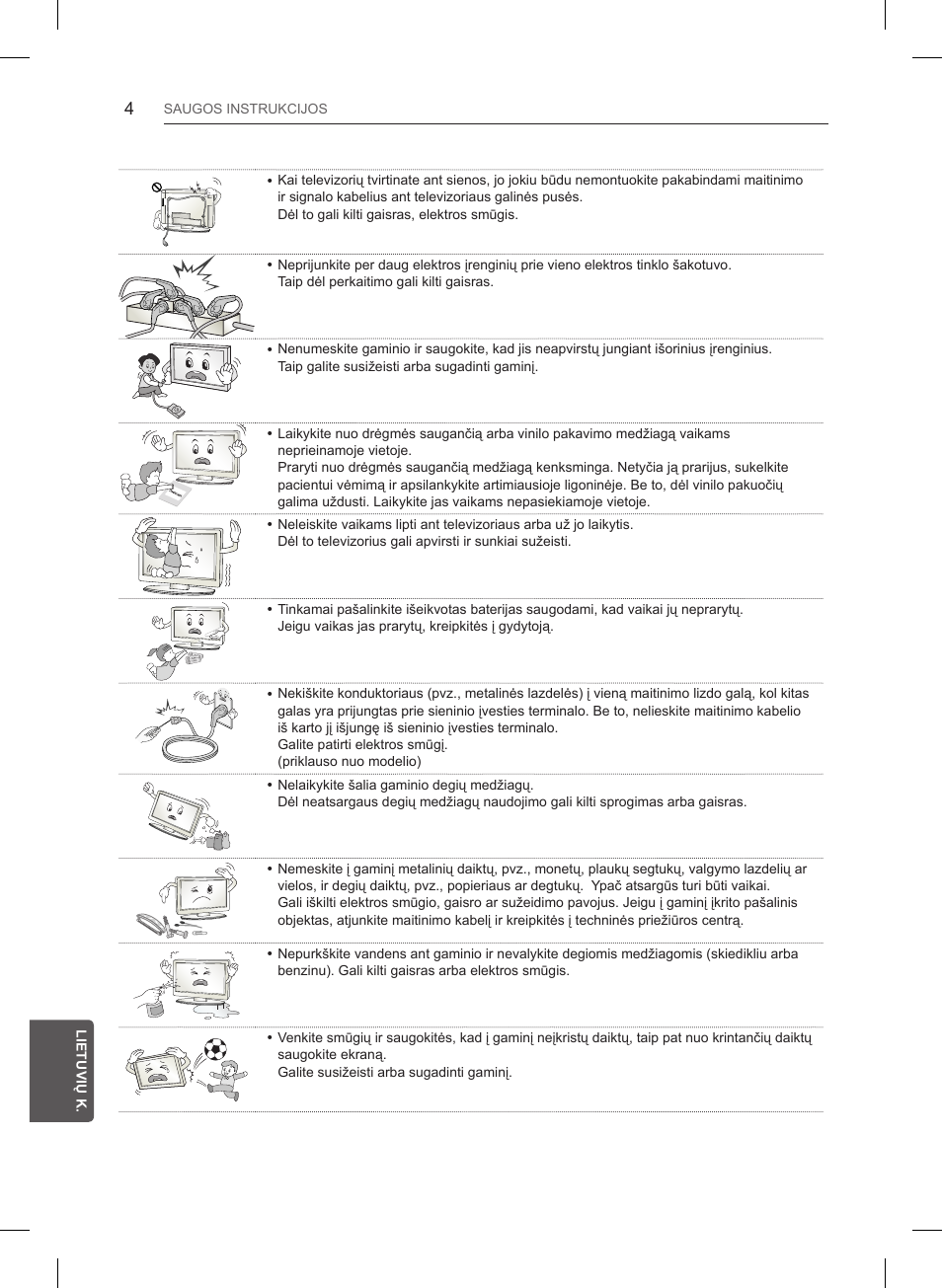 LG 47LB561V User Manual | Page 252 / 480