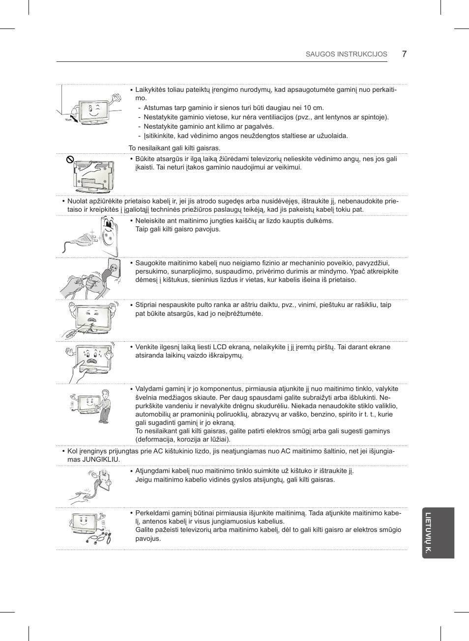 LG 47LB561V User Manual | Page 255 / 480
