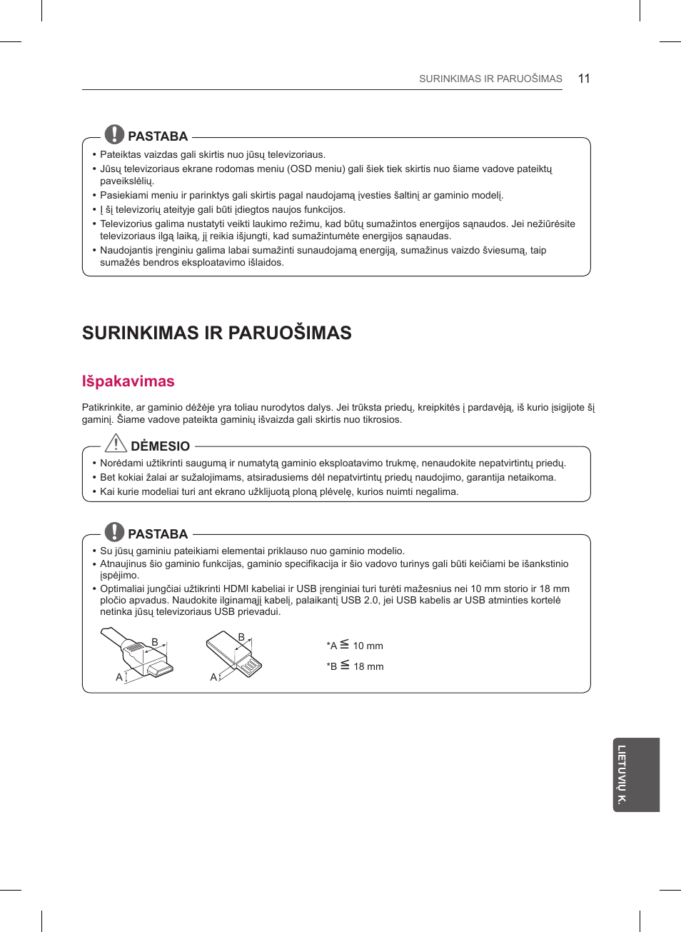 Surinkimas ir paruošimas, Išpakavimas | LG 47LB561V User Manual | Page 259 / 480