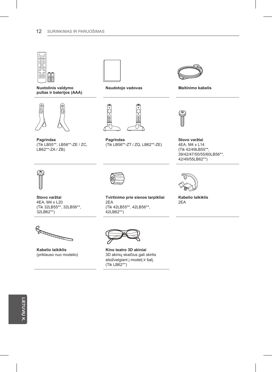 LG 47LB561V User Manual | Page 260 / 480