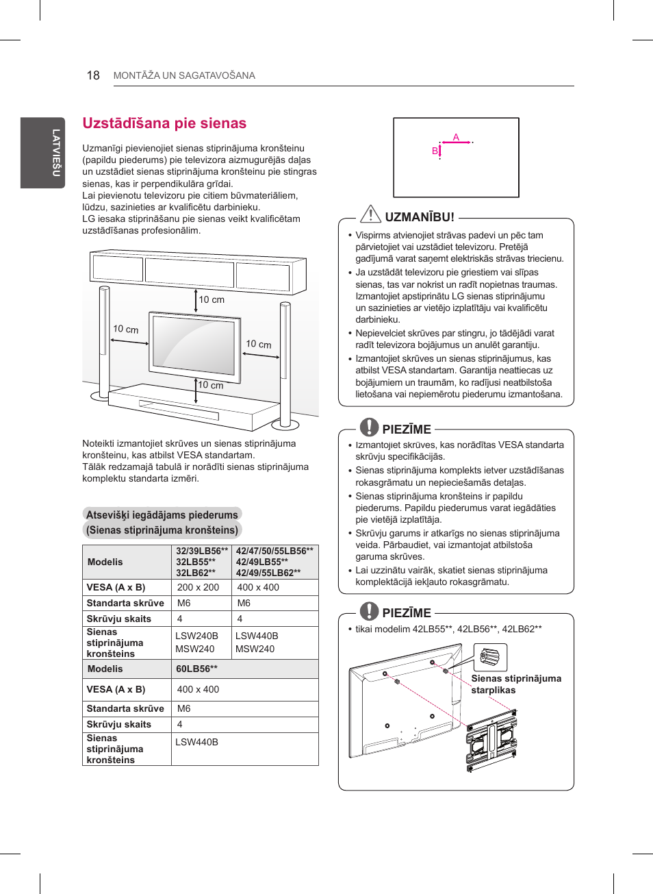 Uzstādīšana pie sienas, Uzmanību, Piezīme | LG 47LB561V User Manual | Page 294 / 480