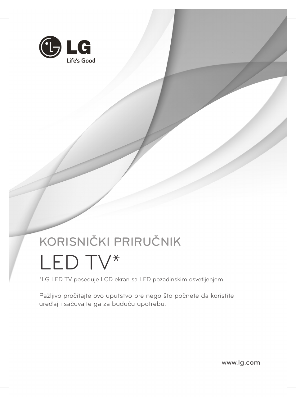 11_ser, Led tv, Korisnički priručnik | LG 47LB561V User Manual | Page 305 / 480
