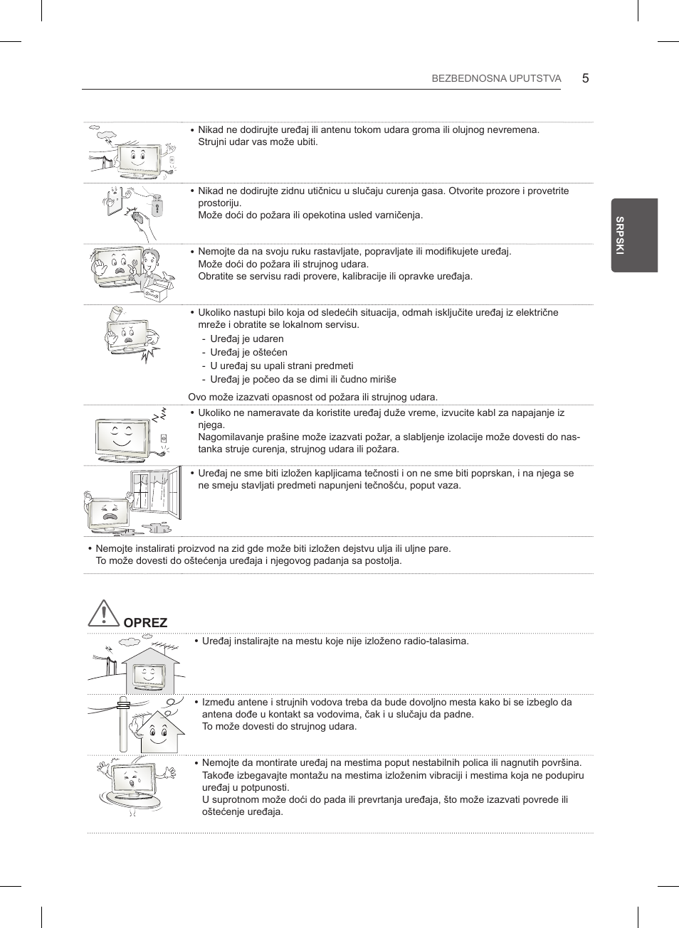 Oprez | LG 47LB561V User Manual | Page 309 / 480
