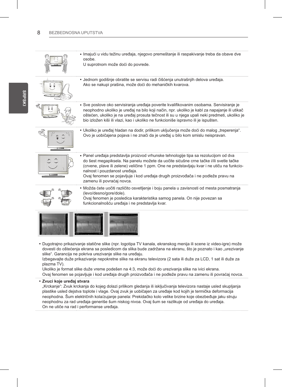 LG 47LB561V User Manual | Page 312 / 480
