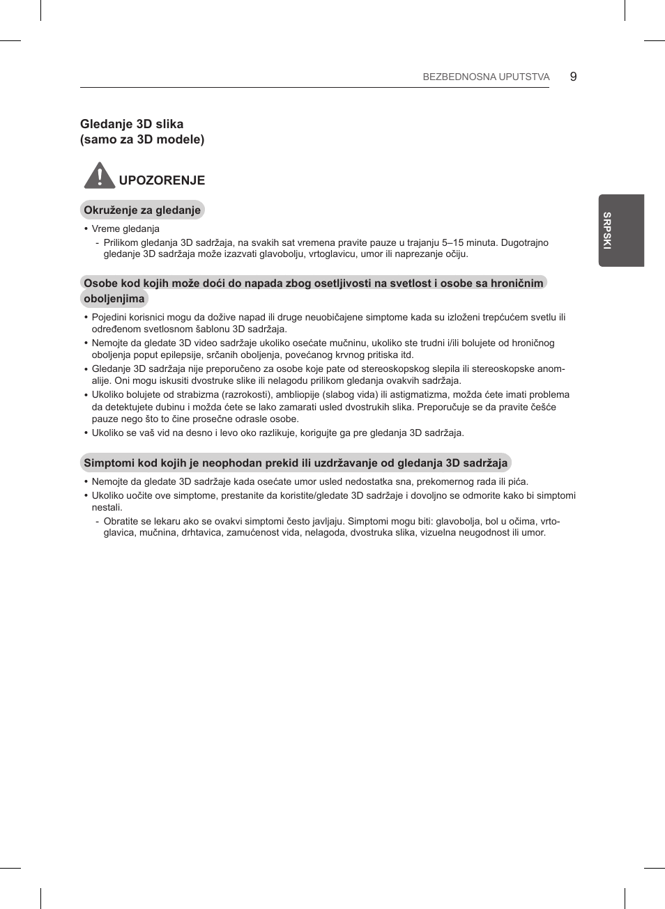 Gledanje 3d slika (samo za 3d modele) upozorenje | LG 47LB561V User Manual | Page 313 / 480