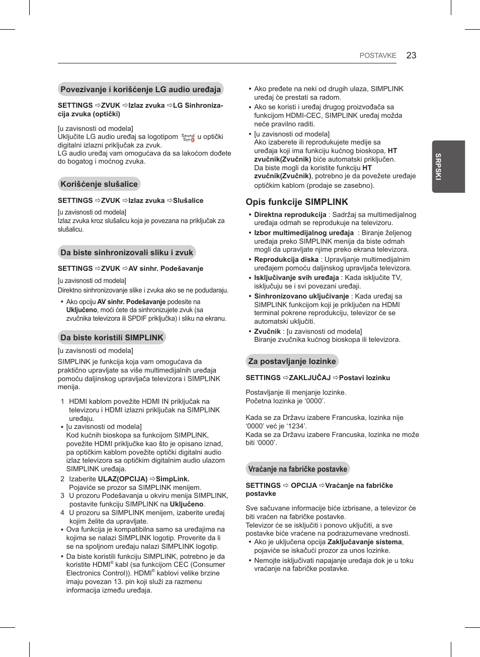 Opis funkcije simplink | LG 47LB561V User Manual | Page 327 / 480