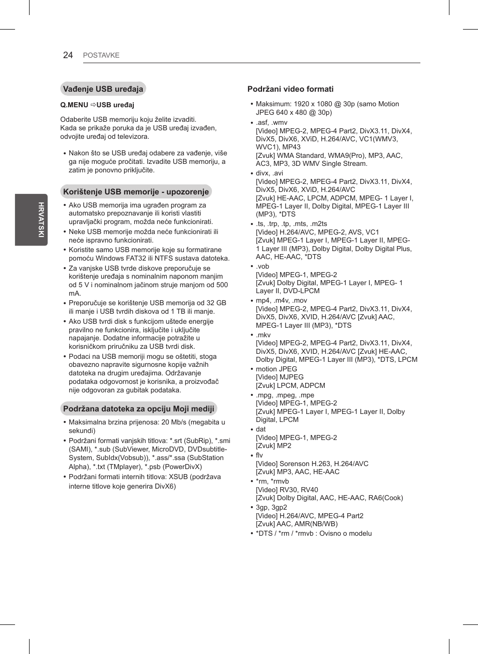 LG 47LB561V User Manual | Page 356 / 480