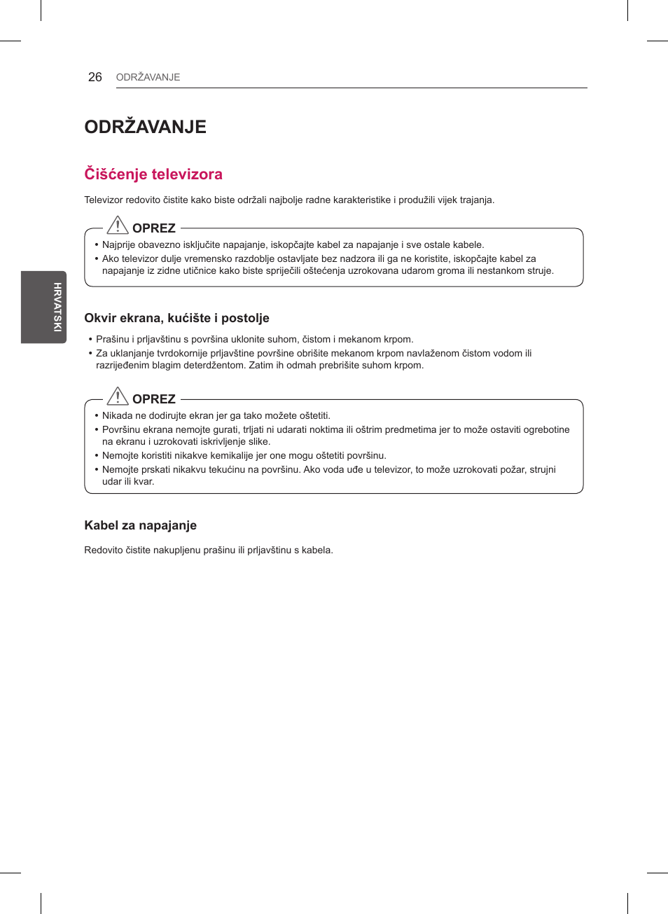 Održavanje, Čišćenje televizora | LG 47LB561V User Manual | Page 358 / 480