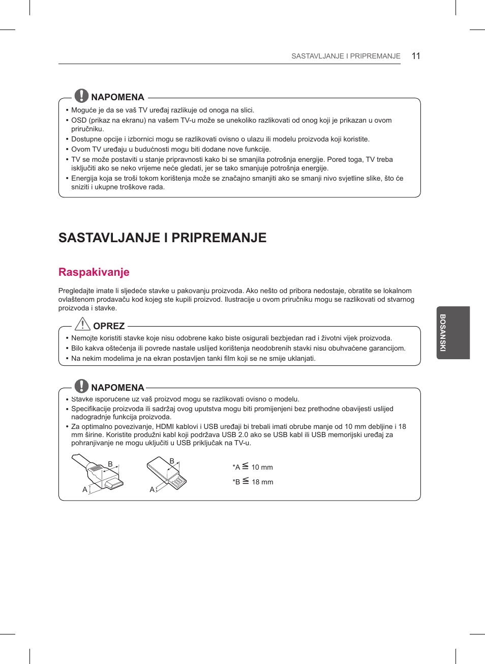 Sastavljanje i pripremanje, Raspakivanje | LG 47LB561V User Manual | Page 399 / 480